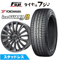 楽天市場】ヴォクシー スタッドレス 16インチ ヨコハマの通販