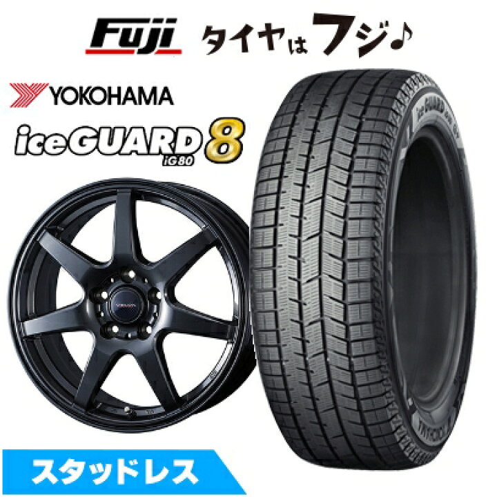 楽天市場】【パンク保証付き】【新品】60系プリウス スタッドレス 