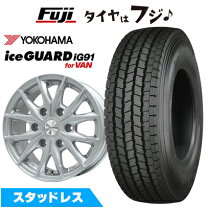 楽天市場】195／80 r15 107／105 ltの通販