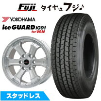 楽天市場】ヨコハマ ig91 ハイエースの通販