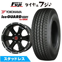 楽天市場】nv350 スタッドレスタイヤ ヨコハマの通販