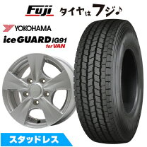 楽天市場】タウンエース スタッドレス（タイヤ・ホイール｜車用品 