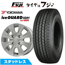 楽天市場】nv200（スタッドレスタイヤ・ホイールセット｜タイヤ 