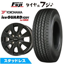 楽天市場】nv200（ホイール穴数4）（スタッドレスタイヤ・ホイール 