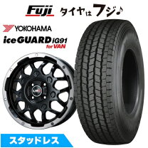 楽天市場】軽トラ（ブランドヨコハマ・ホイール穴数4）（スタッドレス 