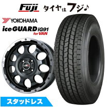 楽天市場】145/80r12 ig91の通販
