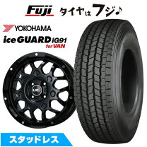 楽天市場】スタッドレスタイヤ 軽自動車 価格の通販