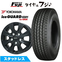 楽天市場】タウンエーストラック ホイール（車用品｜車用品・バイク 