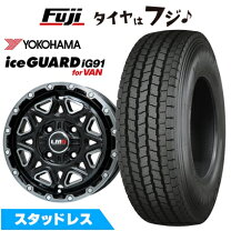 楽天市場】軽トラ アイスガードの通販