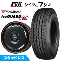 楽天市場】軽トラ（ブランドヨコハマ・ホイール穴数4）（スタッドレス 