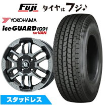 楽天市場】ホイール 12インチ 軽トラ（スタッドレスタイヤ・ホイール 