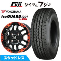 楽天市場】145/80r12 ig91の通販