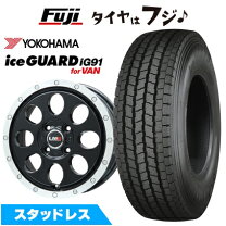 楽天市場】タウンエース トラック スタッドレスタイヤの通販