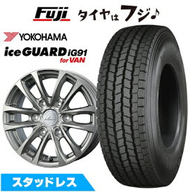 【新品】ハイエース200系 スタッドレスタイヤ ホイール4本セット 195/80R15 107/105L ヨコハマ アイスガード iG91 WEDS ウェッズアドベンチャー プロディータ HC チタンシルバー【限定】 6J 15インチ(送料無料)