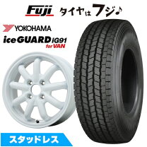 楽天市場】軽トラ スタッドレス ホイール 4本セットの通販