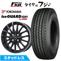 楽天市場】軽トラ スタッドレス ホイール 4本セット（ブランドヨコハマ 