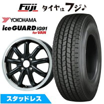 楽天市場】軽トラ スタッドレス ホイール 4本セット（ブランドヨコハマ 