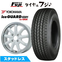 楽天市場】軽トラ（ブランドヨコハマ・ホイール穴数4）（スタッドレス 