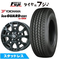 楽天市場】ミニキャブ（タイヤ・ホイール｜車用品）：車用品・バイク 