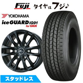 【新品】ハイエース200系 スタッドレスタイヤ ホイール4本セット 195/80R15 107/105L ヨコハマ アイスガード iG91 WEDS ウェッズアドベンチャー プロディータ HC グロスブラック【限定】 6J 15インチ(送料無料)