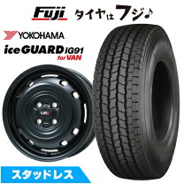 楽天市場】155／80r14 スタッドレスタイヤ ホイールセット（車用品 