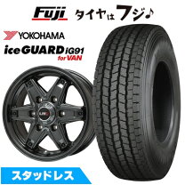 楽天市場】ヨコハマ ig91 ハイエースの通販
