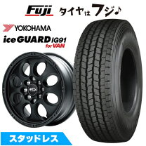 楽天市場】NV200 ホイール（スタッドレスタイヤ・ホイールセット 
