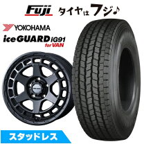 楽天市場】タウンエース トラック スタッドレスタイヤの通販