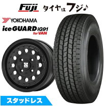 楽天市場】NV200 ホイール（スタッドレスタイヤ・ホイールセット 