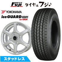 楽天市場】nv200 スタッドレスタイヤの通販