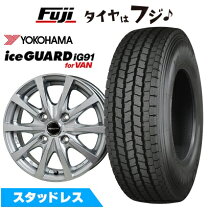 楽天市場】タウンエース トラック スタッドレスタイヤの通販