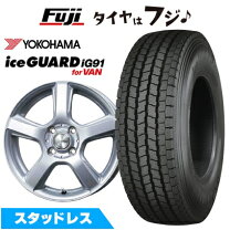 楽天市場】タウンエース トラック スタッドレスタイヤの通販