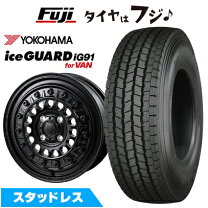楽天市場】タウンエース スタッドレス（タイヤ・ホイール｜車用品 