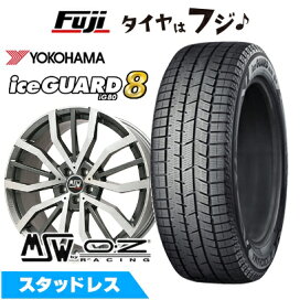 楽天市場】 スタッドレスタイヤホイールセット(輸入車用) > 輸入車 