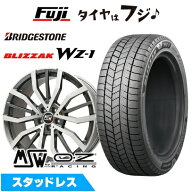 【新品】輸入車用 ボルボ（V90） スタッドレスタイヤ ホイール4本セット 245/45R18 ブリヂストン ブリザ…