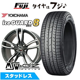 楽天市場】 スタッドレスタイヤホイールセット(輸入車用) > 輸入車 