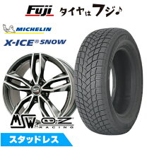 楽天市場】245／40R18（P.C.D（mm）112）（スタッドレスタイヤ 