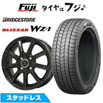 楽天市場】ブリヂストン 175／65R14（スタッドレスタイヤ・ホイール 