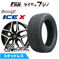 楽天市場】225／45R18（P.C.D（mm）112）（スタッドレスタイヤ 