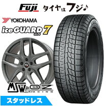 楽天市場】アイスガード ig20（スタッドレスタイヤ・ホイールセット 