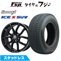 楽天市場】235／55R18（スタッドレスタイヤ・ホイールセット｜タイヤ 