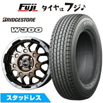 楽天市場】軽トラ スタッドレス ブリヂストン（タイヤ・ホイール｜車 