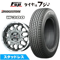 楽天市場】軽トラ スタッドレス ブリヂストンの通販