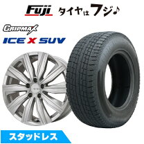 楽天市場】ボルボ V60（スタッドレスタイヤ・ホイールセット｜タイヤ 