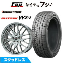 楽天市場】ステップワゴン rp3 スタッドレス ブリヂストンの通販