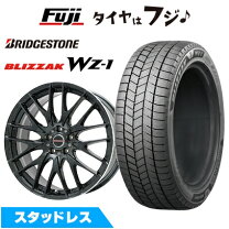 楽天市場】ステップワゴン rp3 スタッドレス ブリヂストンの通販