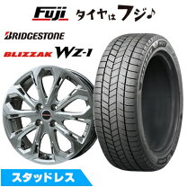 楽天市場】ステップワゴン rp3 スタッドレス ブリヂストンの通販