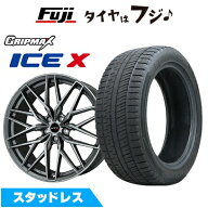 【新品】輸入車用 BMW 1シリーズ（F40） スタッドレスタイヤ ホイール4本セット 225/40R18 グリップマッ…