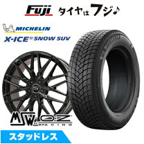 楽天市場】スタッドレスタイヤ 235／55r19 ホイールセット q5（車用品 
