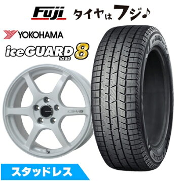 楽天市場】2本 スタッドレスタイヤ 205/45R17 88Q XL ヨコハマ アイス 